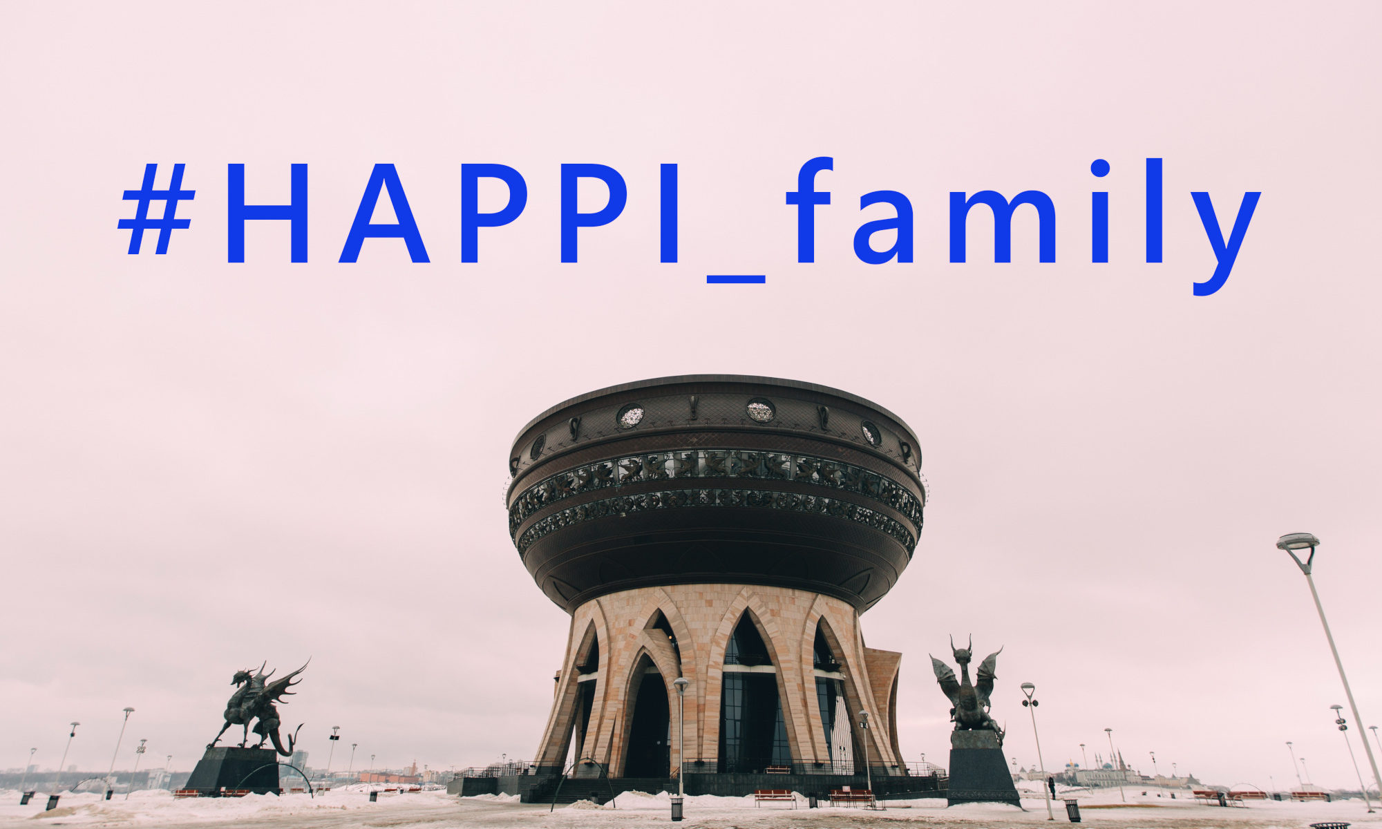 happi_family